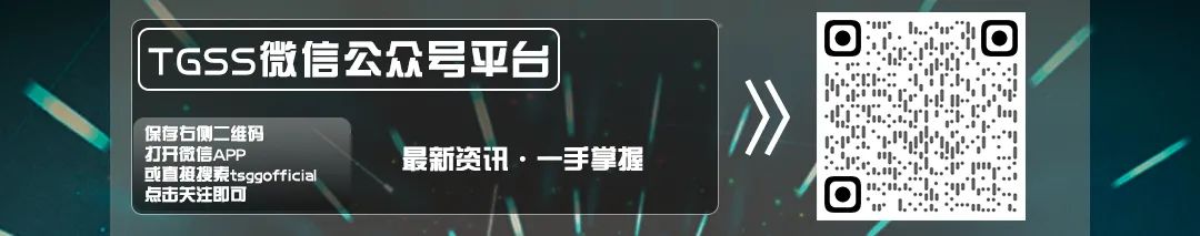 天宫上上 | 嘿人李逵，flow轰炸，中国新说唱真正'黑马'-上饶天宫上上酒吧/TGSS CLUB