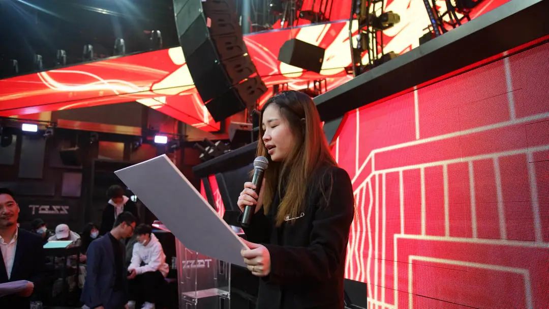天宫上上 | 2021年第一届员工大会-上饶天宫上上酒吧/TGSS CLUB