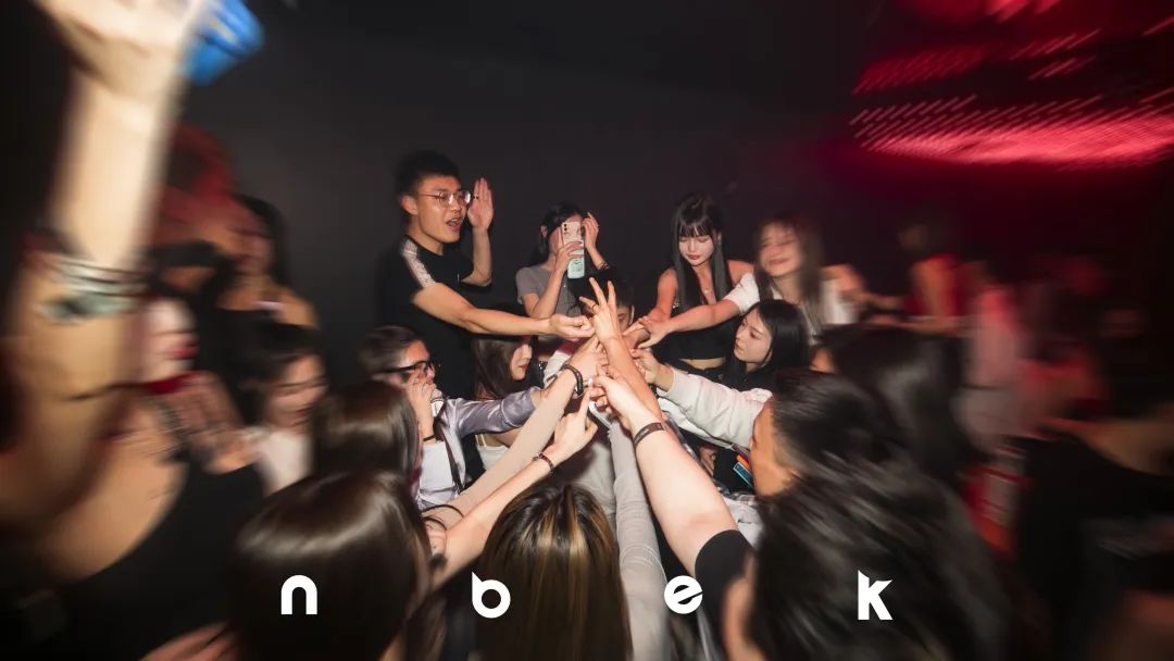 520给你 我的心意 | NBEK新品上新「NB爆茶」-长沙NBEK酒吧/ESC NBEK CLUB