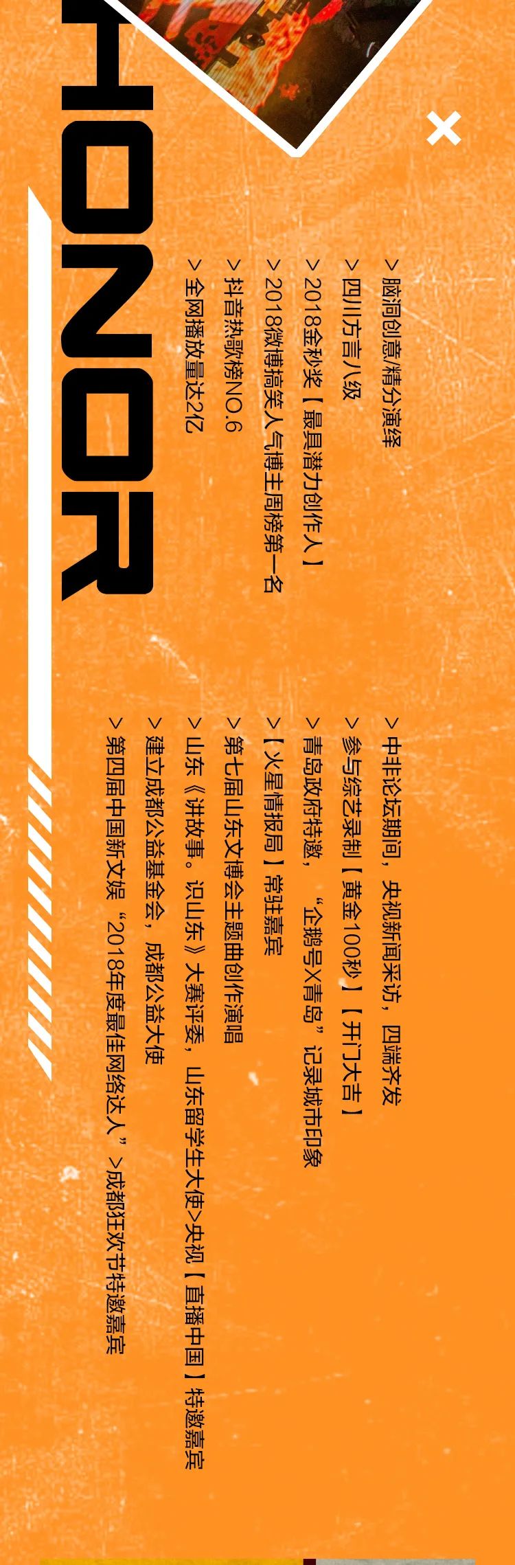 𝗧𝗚𝗦𝗦·开业礼 | 𝟎𝟑.𝟐𝟓 正式启幕-上饶天宫上上酒吧/TGSS CLUB