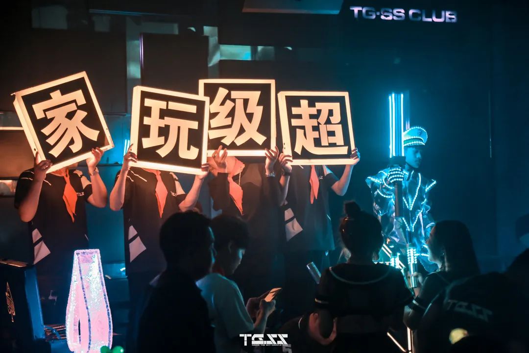 TG.SS｜跨年狂欢，一起点燃2022的第一场PARTY-上饶天宫上上酒吧/TGSS CLUB