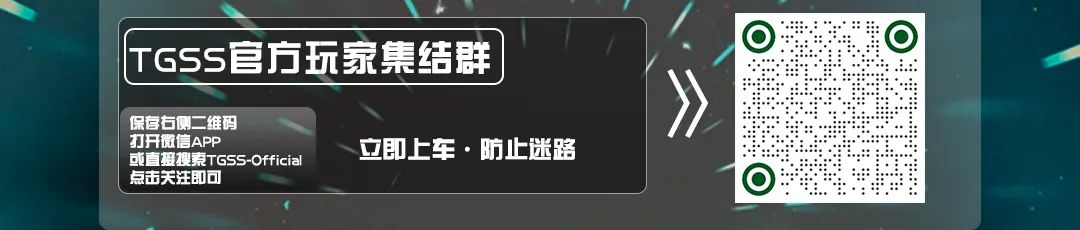 天宫上上 | 嘿人李逵，flow轰炸，中国新说唱真正'黑马'-上饶天宫上上酒吧/TGSS CLUB