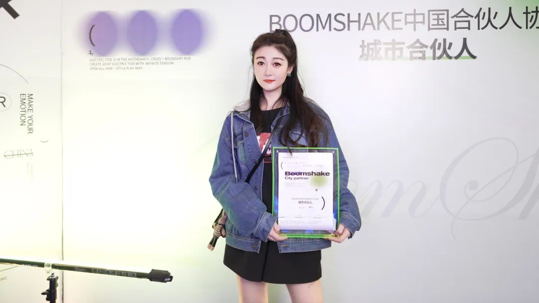 BOOMSHAKE：城市合伙人—— 激活城市玩乐-济南BoomShake酒吧/BSK酒吧