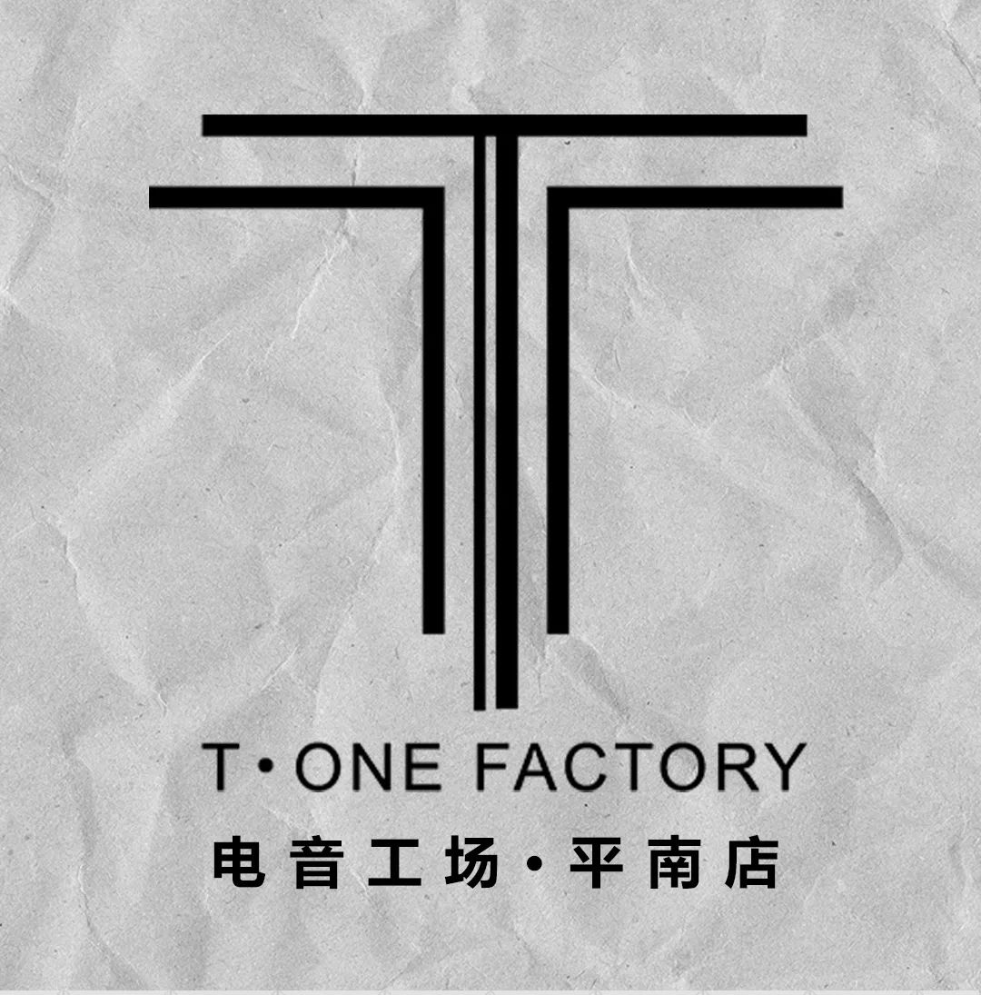 #𝐓·𝐎𝐍𝐄 𝐅𝐀𝐂𝐓𝐎𝐑𝐘·电音工场 丨六哲•歌迷见面会丨11月23日约定你不见不散-平南T.ONE FACTORY电音工厂