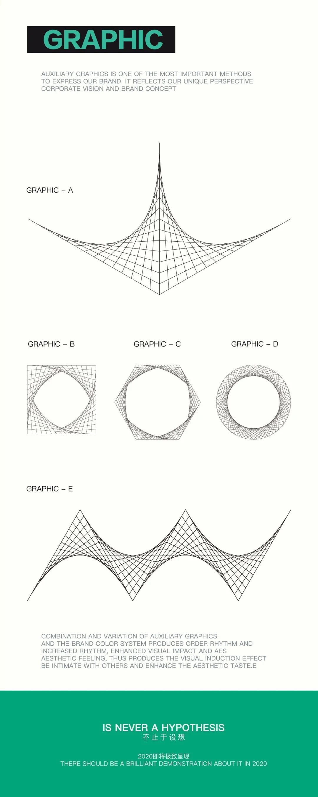 DARK MATTER｜视觉识别系统 Visual identity system-东莞DM酒吧/DM CLUB/Dark Matter