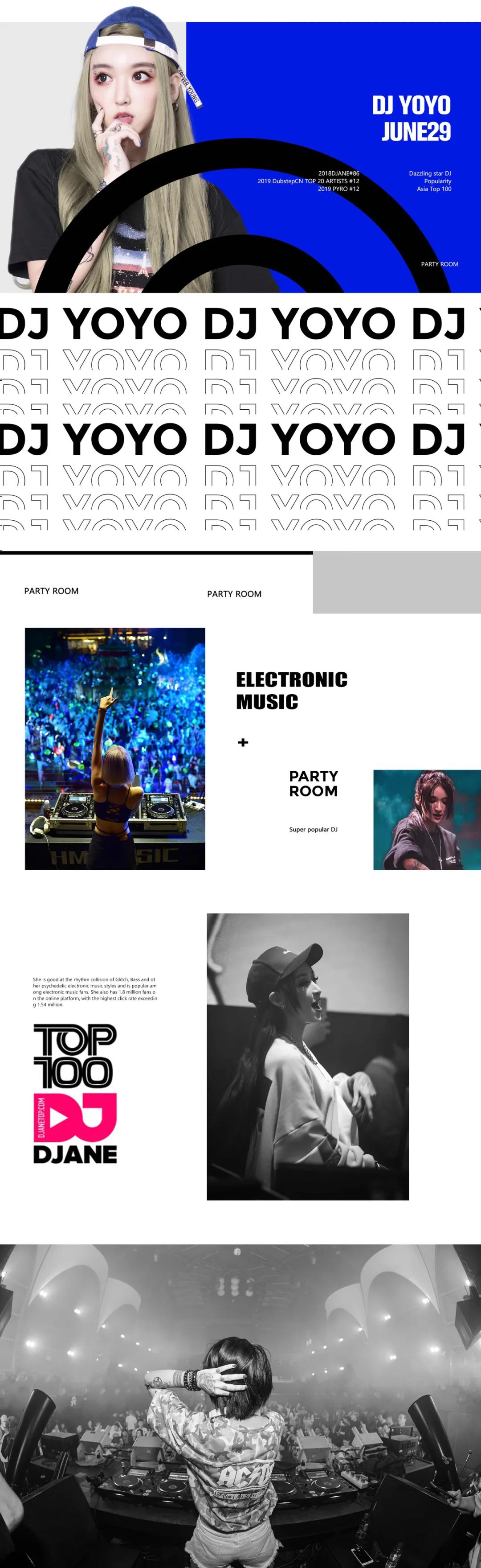 DJ YOYO真的来了，PARTY ROOM丨6月29日携手亚州百大DJ榜女神引爆室内电音节！-丽水Party Room百大电音剧场