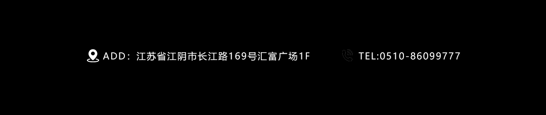 12.07 #LIGHT UP CHRISTMAS# 点亮圣诞，狂欢一触即发！-江阴十二兽酒吧/12BeastLab