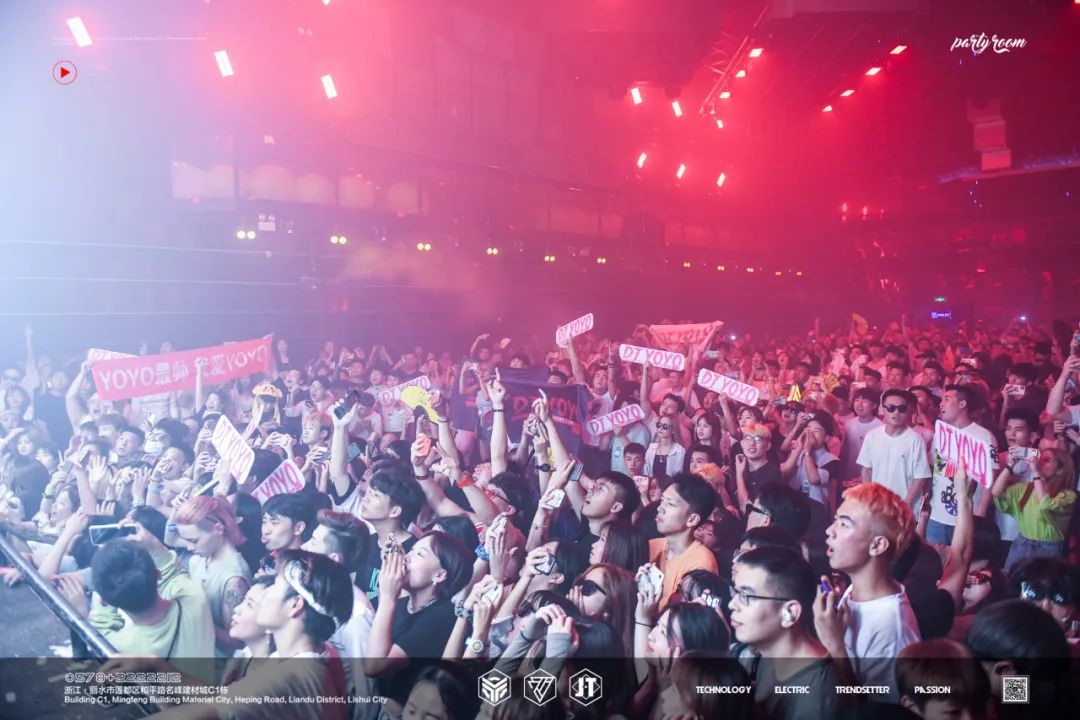 PARTY ROOM丨DJ-YOYO #火爆回顾#千人现场电音轰炸！-丽水Party Room百大电音剧场
