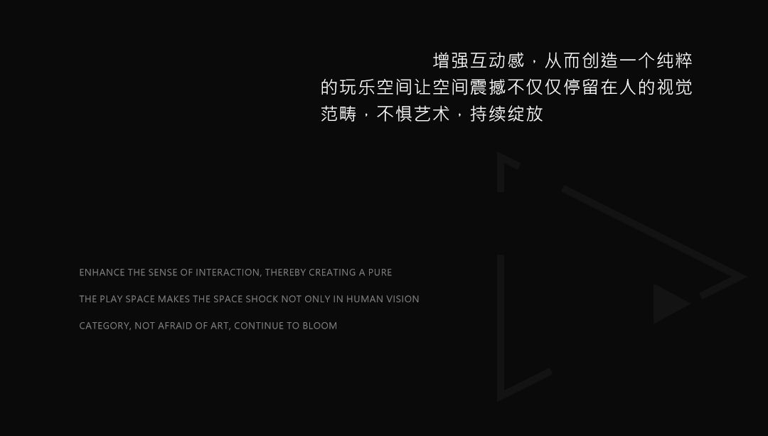 MC CLUB | 揭秘全新舞美系统进行方程式，探索逐渐清晰的力量-古镇MC CLUB/名臣酒吧