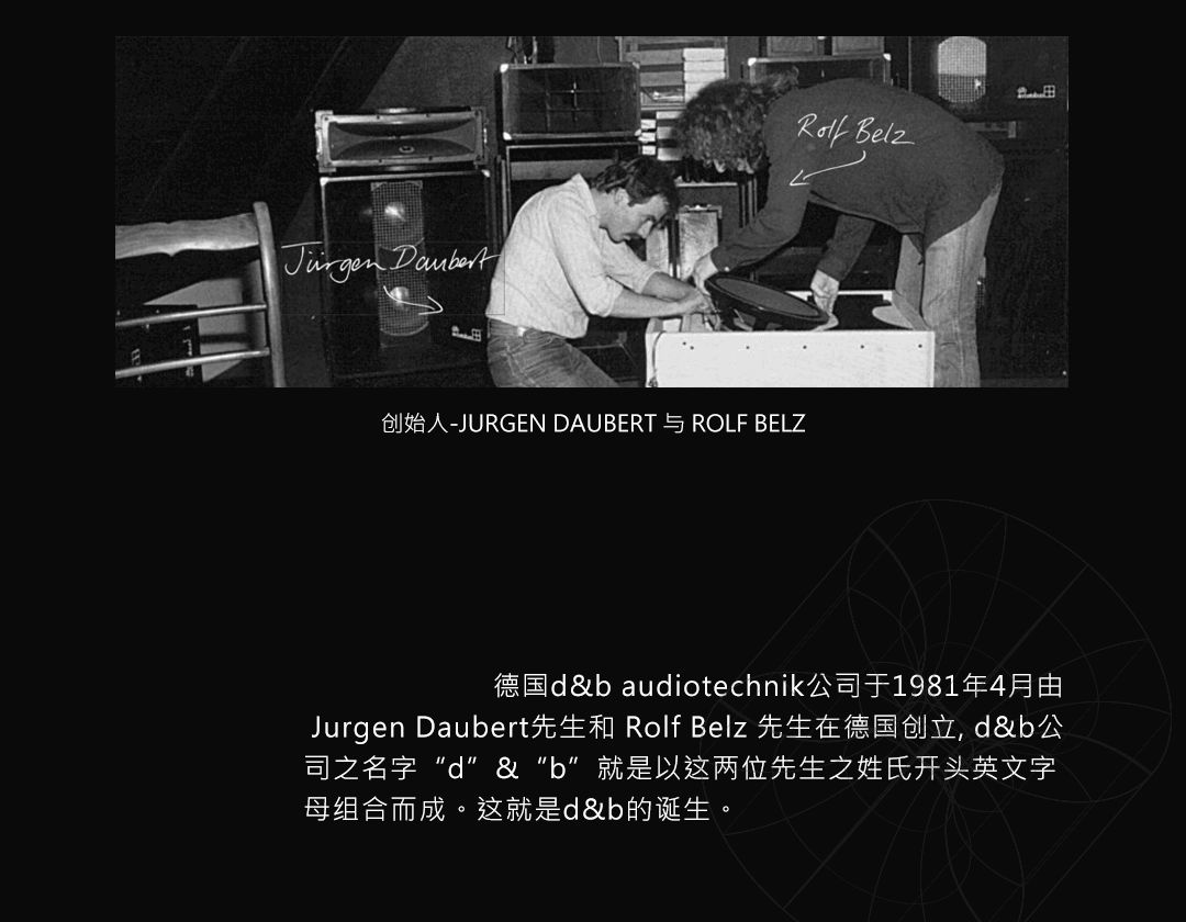MC CLUB | 揭秘全新舞美系统进行方程式，探索逐渐清晰的力量-古镇MC CLUB/名臣酒吧