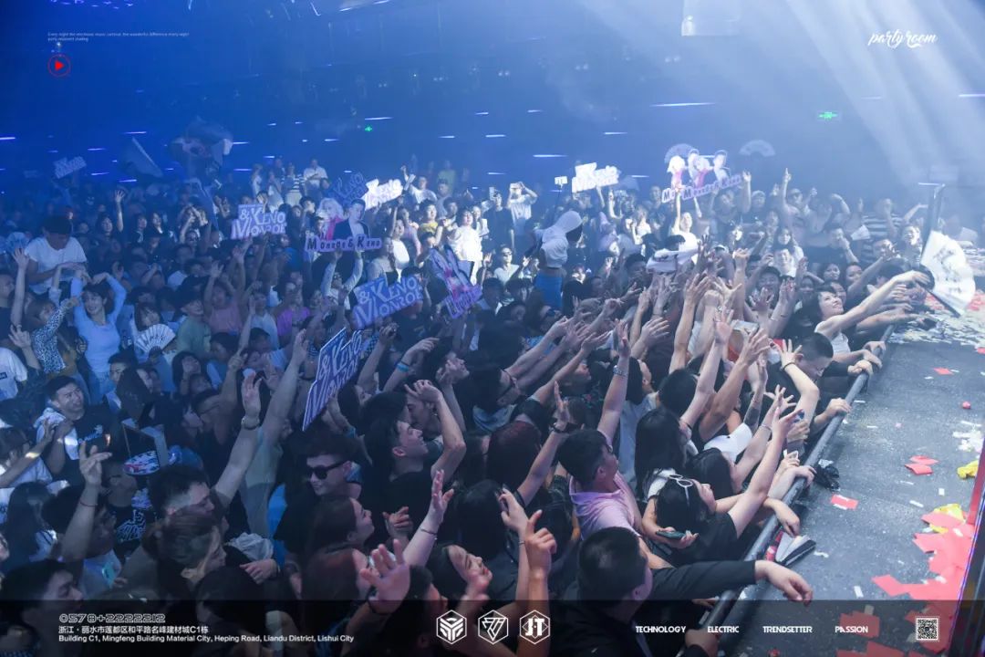 这晚丽水三分之二的潮人聚集在此丨PARTY ROOM 凯诺夫妇现场燥热回顾-丽水Party Room百大电音剧场