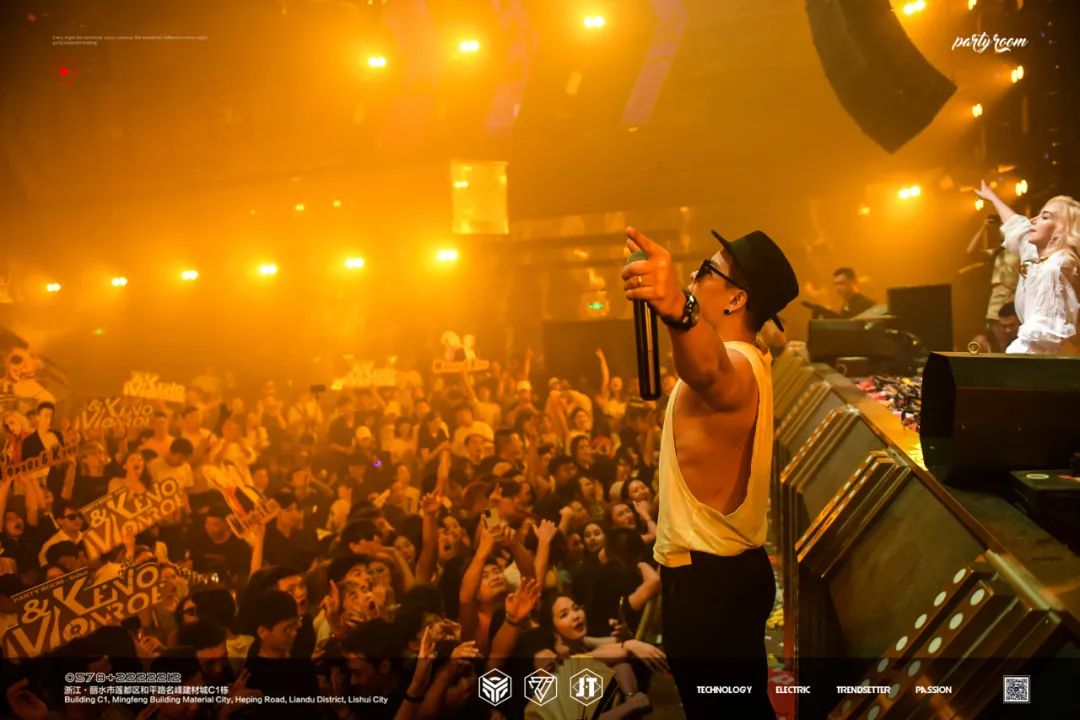 这晚丽水三分之二的潮人聚集在此丨PARTY ROOM 凯诺夫妇现场燥热回顾-丽水Party Room百大电音剧场