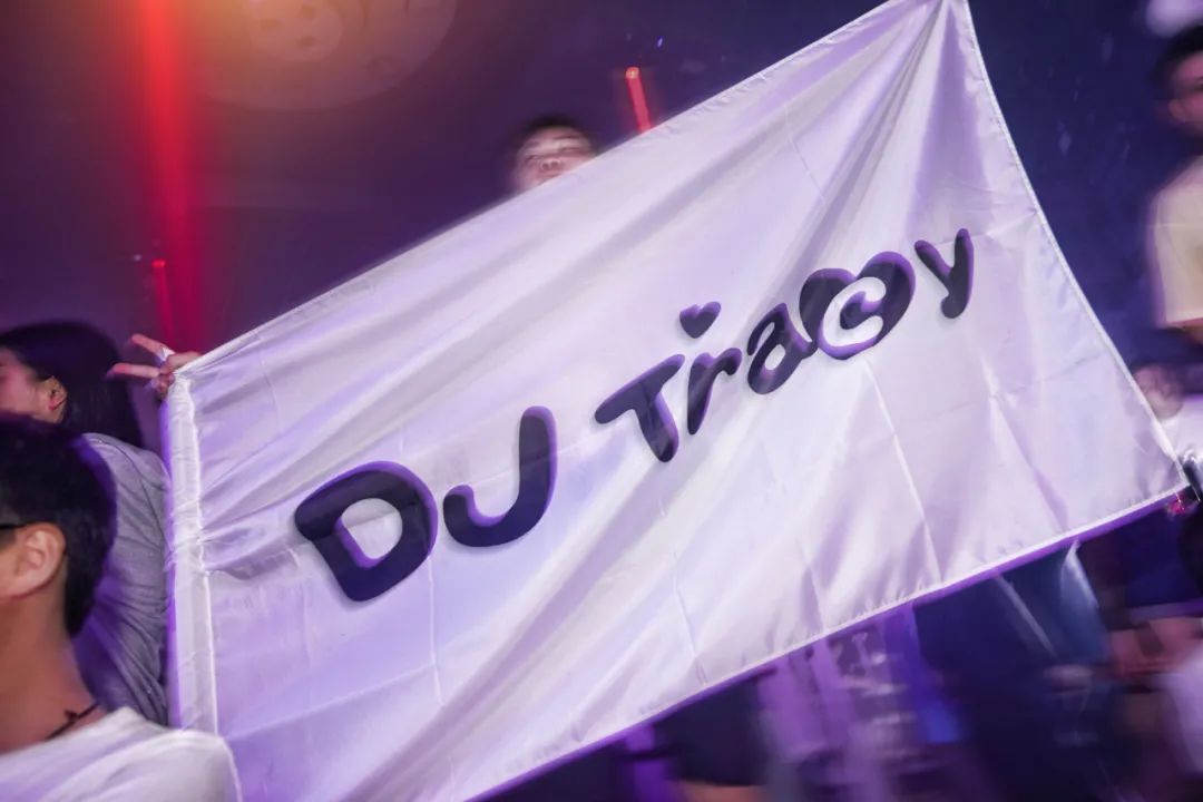 近千万粉丝DJ-Tracy │现场开炸，PARTY ROOM电音派对回顾-丽水Party Room百大电音剧场