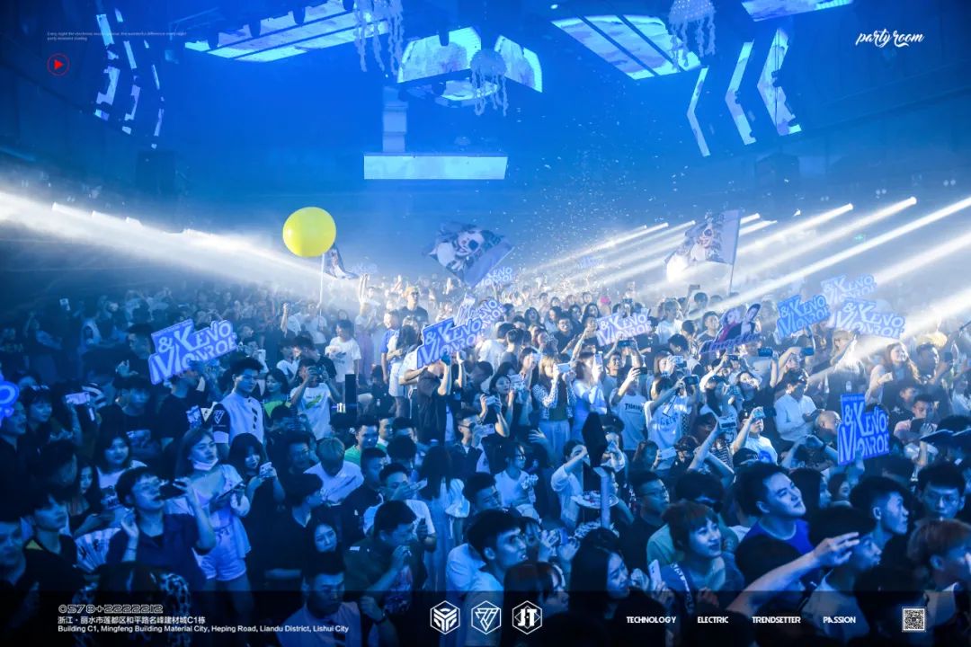 这晚丽水三分之二的潮人聚集在此丨PARTY ROOM 凯诺夫妇现场燥热回顾-丽水Party Room百大电音剧场