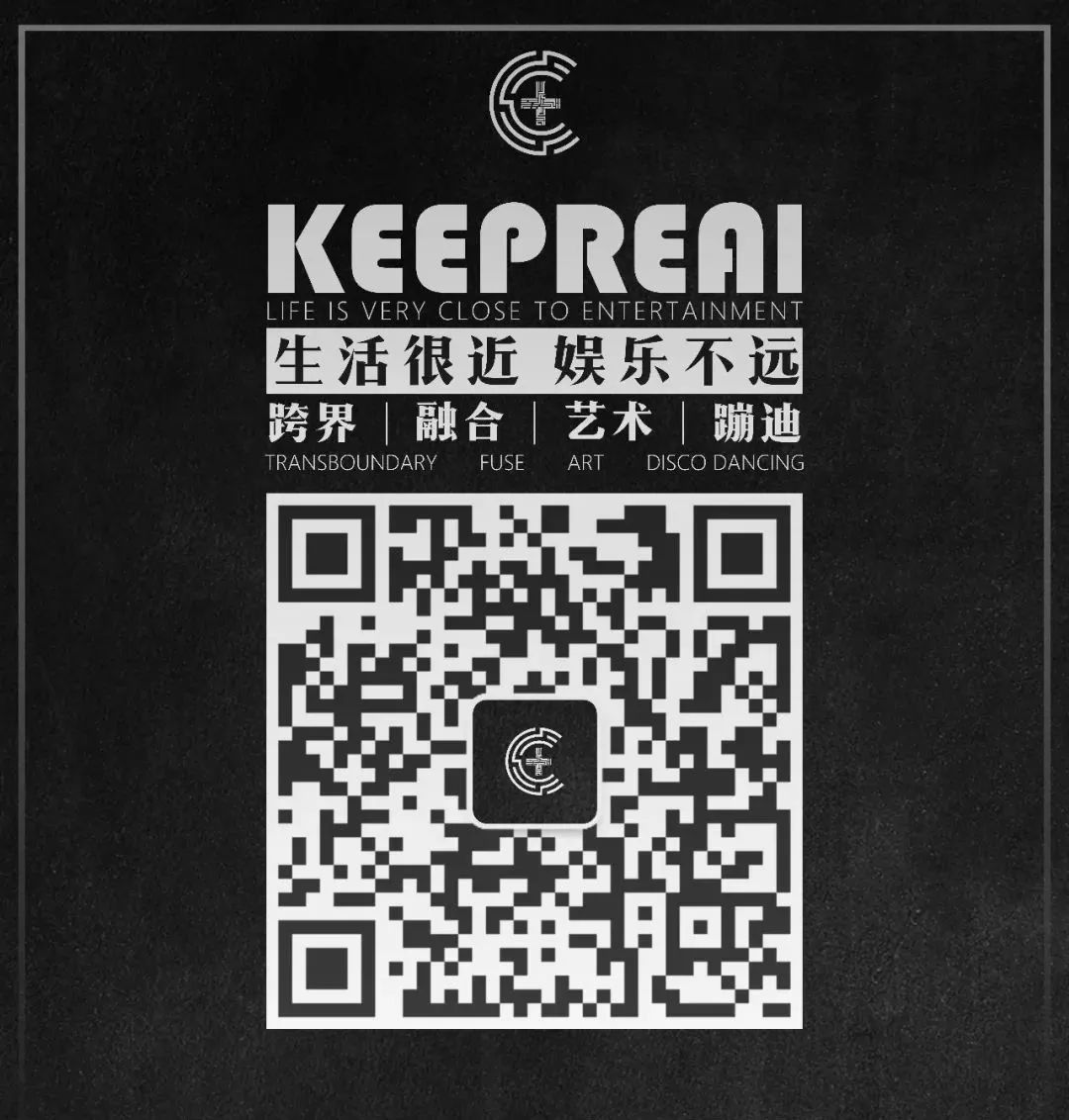 “野兽”袭击，再次炸翻𝐂 𝐏𝐋𝐔𝐒的舞池-蒙自C PLUS/C+酒吧