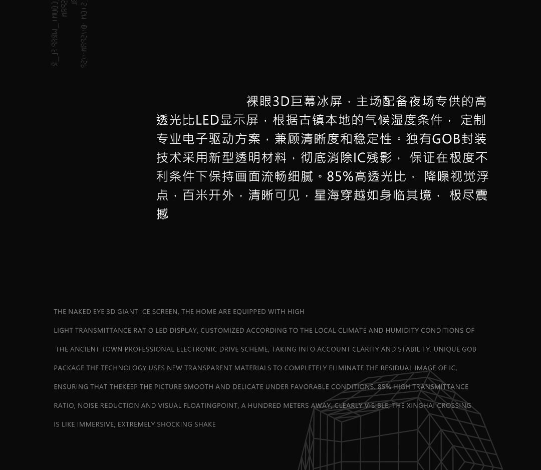 MC CLUB | 揭秘全新舞美系统进行方程式，探索逐渐清晰的力量-古镇MC CLUB/名臣酒吧