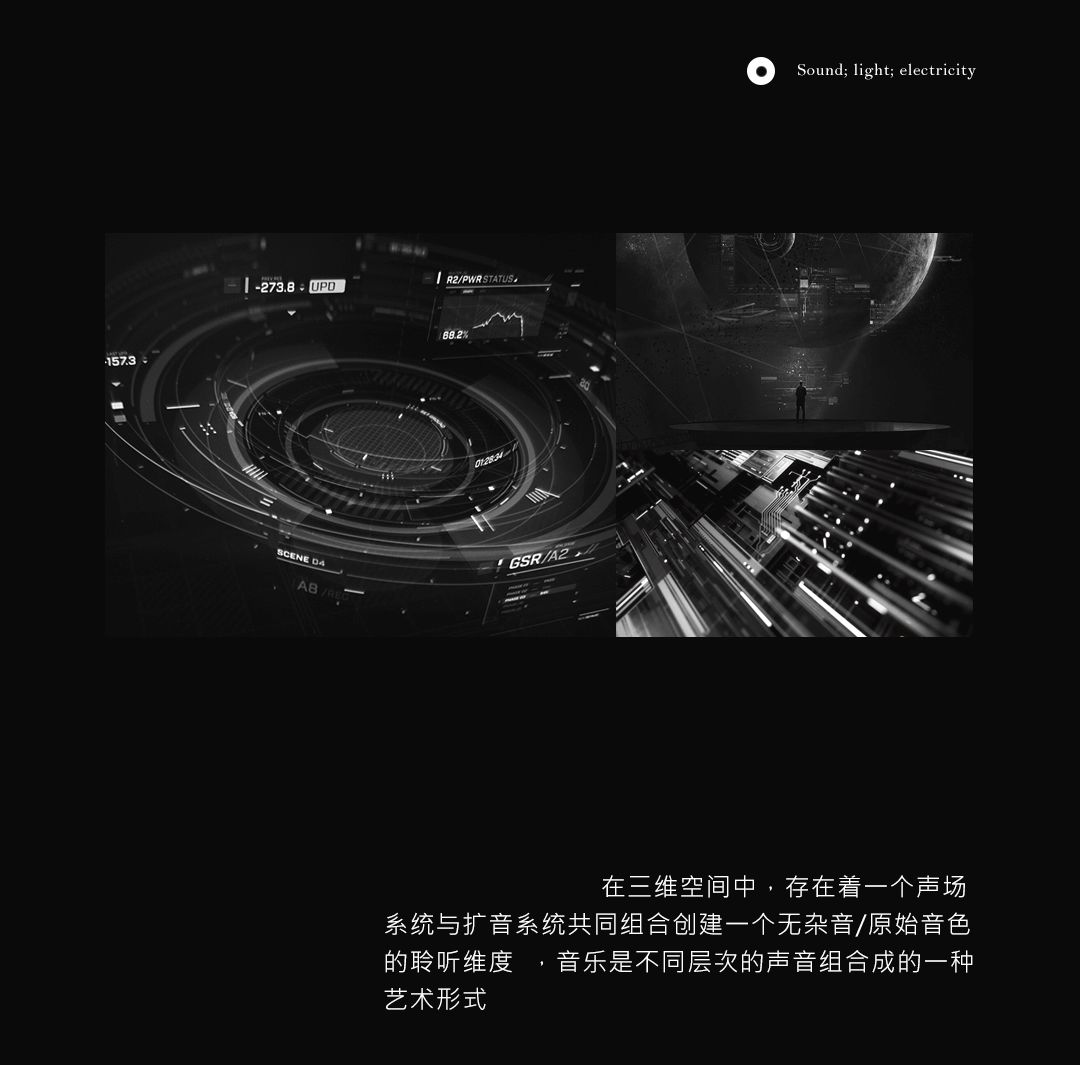 MC CLUB | 揭秘全新舞美系统进行方程式，探索逐渐清晰的力量-古镇MC CLUB/名臣酒吧