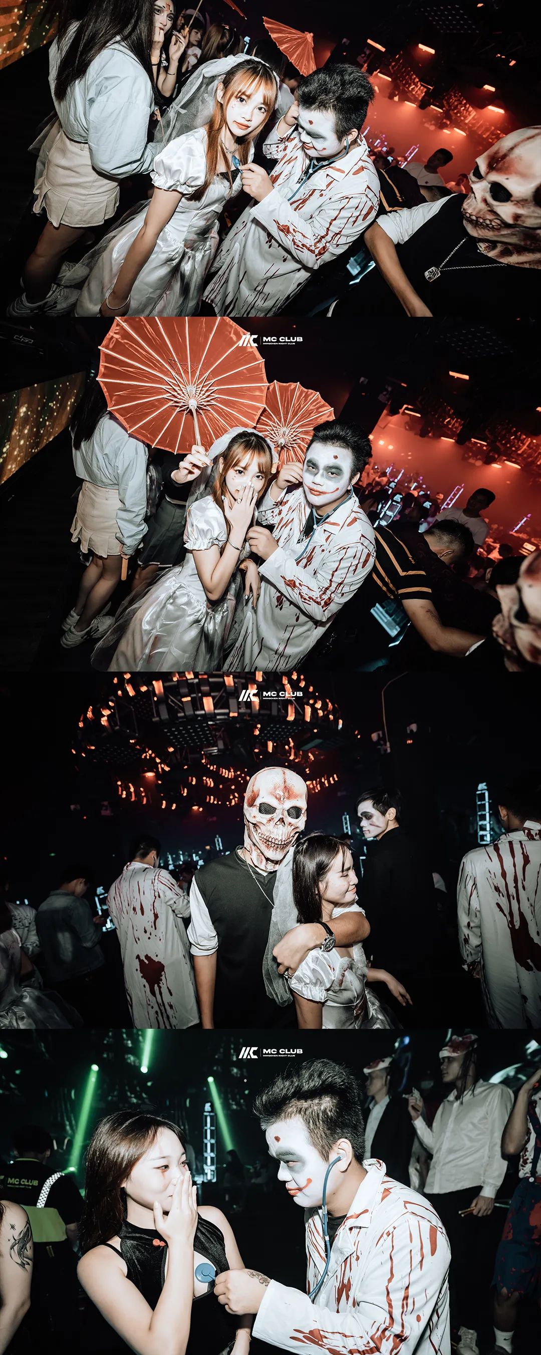 MC CLUB | 今晚别再错过！Halloween Party 揭开邪恶之谜！！！-古镇MC CLUB/名臣酒吧