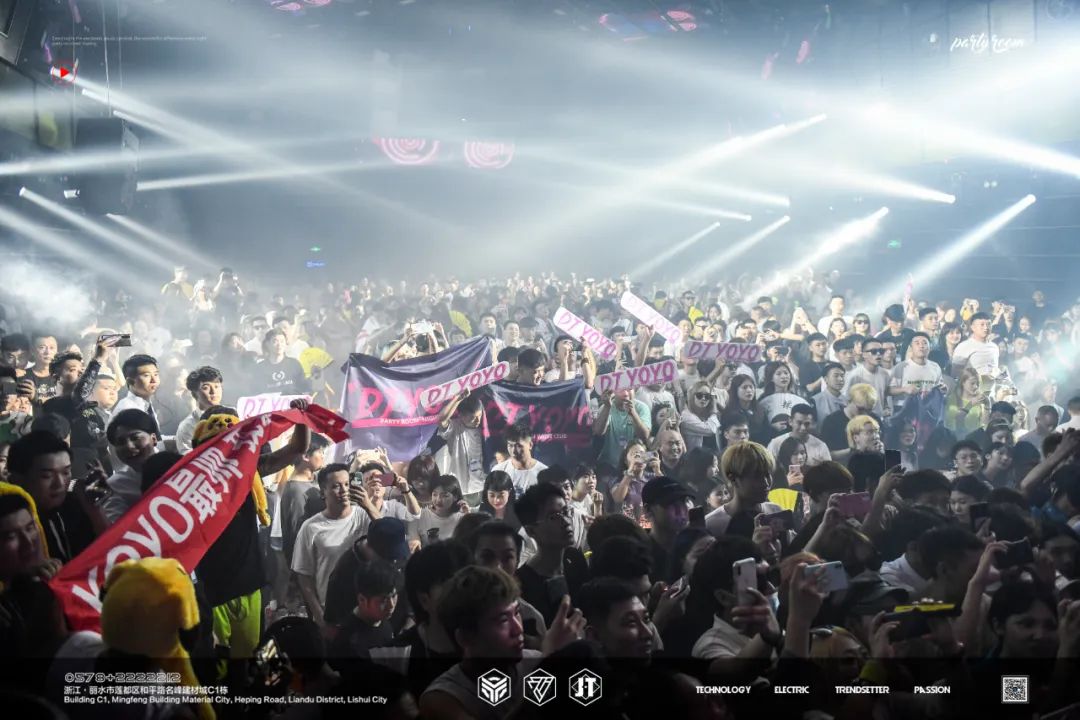 PARTY ROOM丨DJ-YOYO #火爆回顾#千人现场电音轰炸！-丽水Party Room百大电音剧场