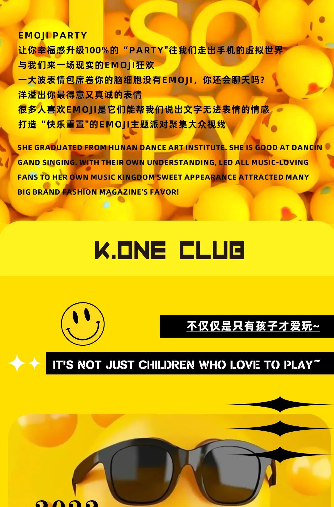 K.ONE CLUB丨2022.06.01-06.02 置身黄色海洋一起畅享，重置你的快乐.承包你的笑脸- 置身黄色海洋一起畅享-厦门KO酒吧/KONE CLUB