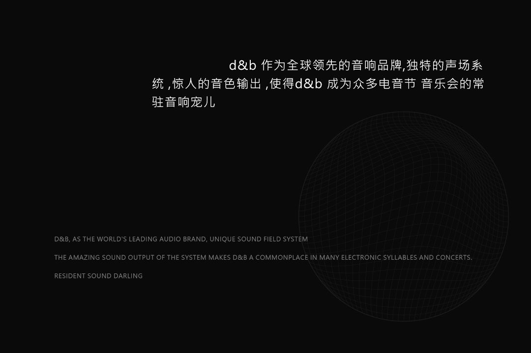 MC CLUB | 揭秘全新舞美系统进行方程式，探索逐渐清晰的力量-古镇MC CLUB/名臣酒吧