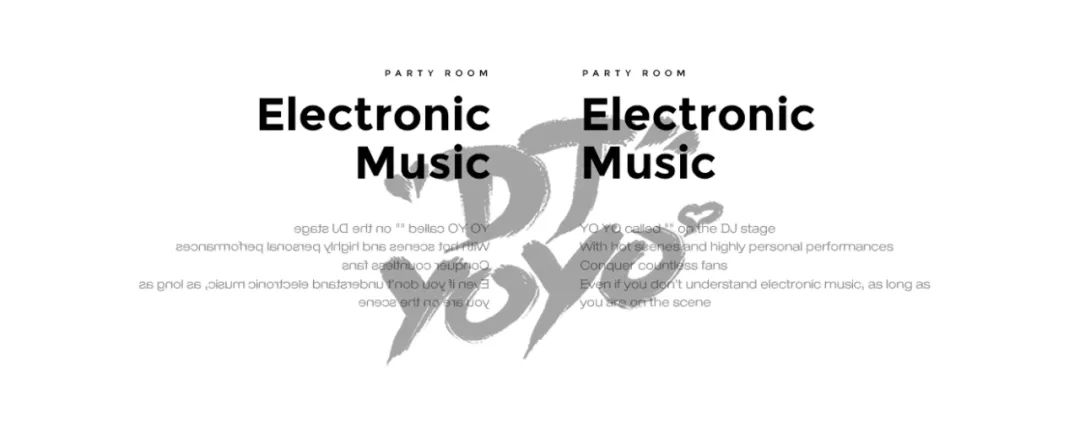 DJ YOYO真的来了，PARTY ROOM丨6月29日携手亚州百大DJ榜女神引爆室内电音节！-丽水Party Room百大电音剧场