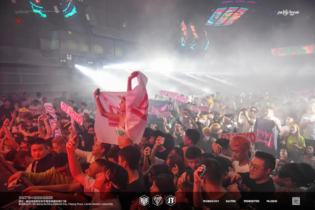 PARTY ROOM丨DJ-YOYO #火爆回顾#千人现场电音轰炸！-丽水Party Room百大电音剧场