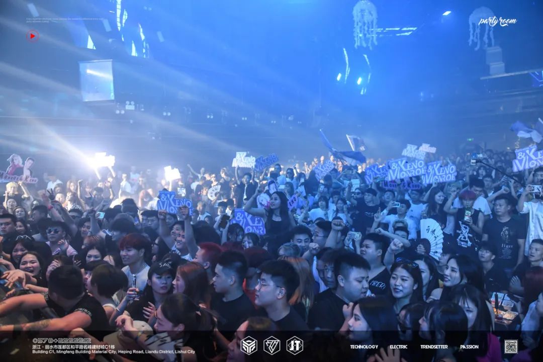 这晚丽水三分之二的潮人聚集在此丨PARTY ROOM 凯诺夫妇现场燥热回顾-丽水Party Room百大电音剧场