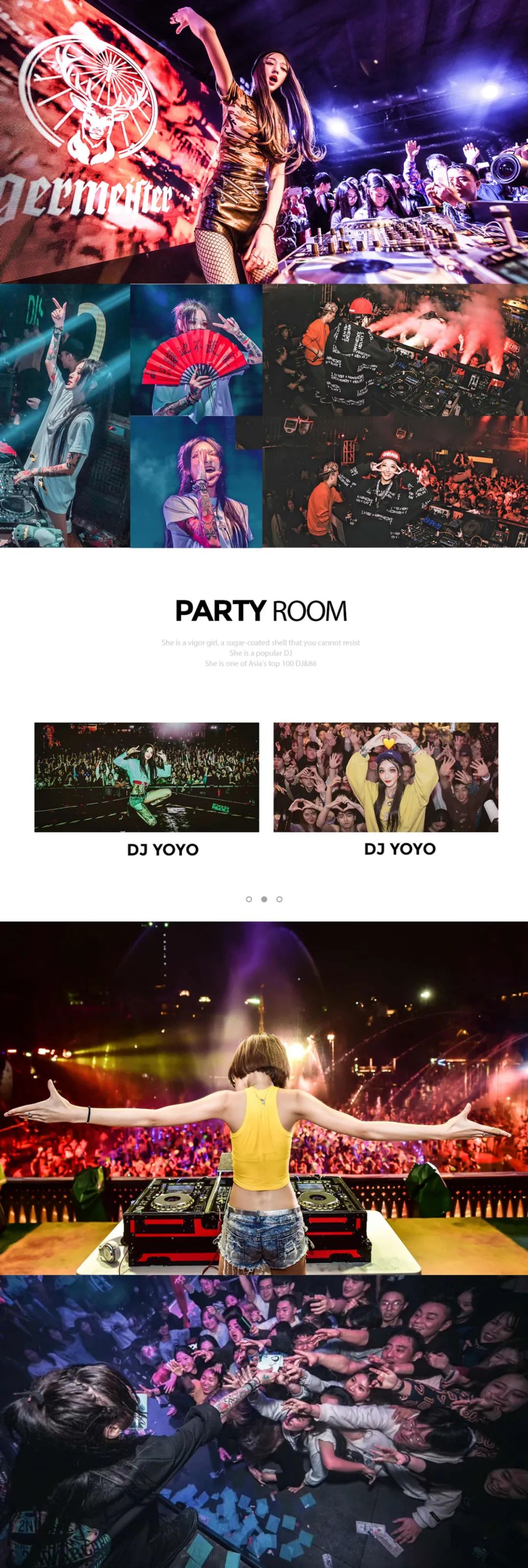 DJ YOYO真的来了，PARTY ROOM丨6月29日携手亚州百大DJ榜女神引爆室内电音节！-丽水Party Room百大电音剧场