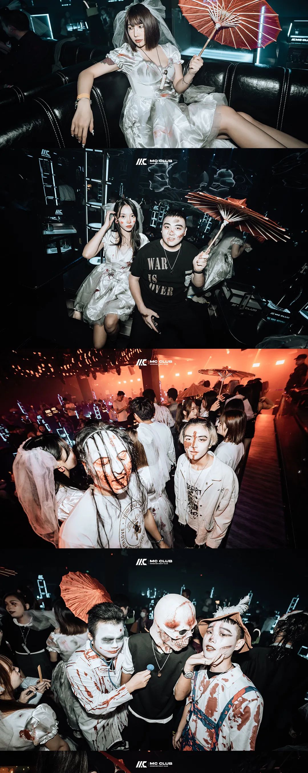 MC CLUB | 今晚别再错过！Halloween Party 揭开邪恶之谜！！！-古镇MC CLUB/名臣酒吧