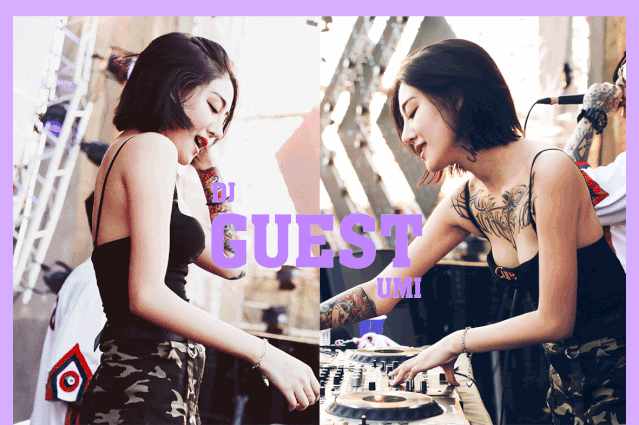 09.18 丨PARTY ROOM丨超人气精灵少女#DJ·UMI，解锁蹦迪新姿势，一起弹跳电音~-丽水Party Room百大电音剧场