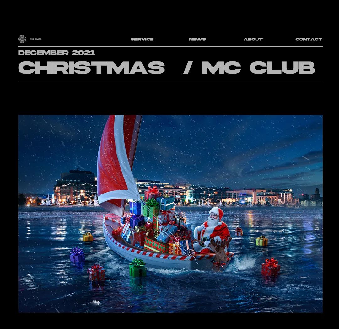 MC CLUB | 我有个圣诞，想和你过一下-古镇MC CLUB/名臣酒吧