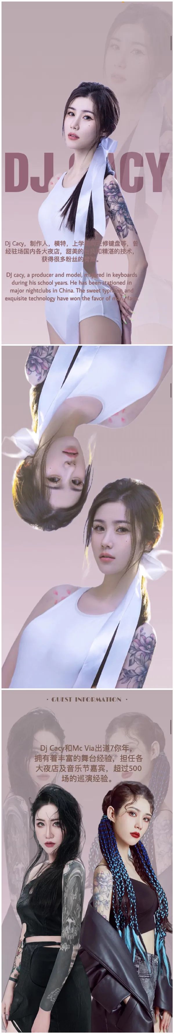 JJ CLUB-东营杰杰酒吧/JJ CLUB