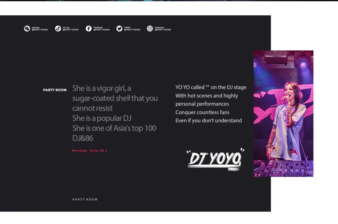 DJ YOYO真的来了，PARTY ROOM丨6月29日携手亚州百大DJ榜女神引爆室内电音节！-丽水Party Room百大电音剧场