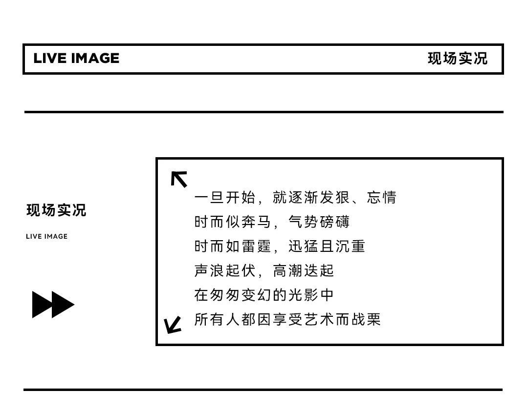 MC CLUB | 内地乐坛实力唱将《闯码头》原唱歌手#大哲精彩回顾-古镇MC CLUB/名臣酒吧