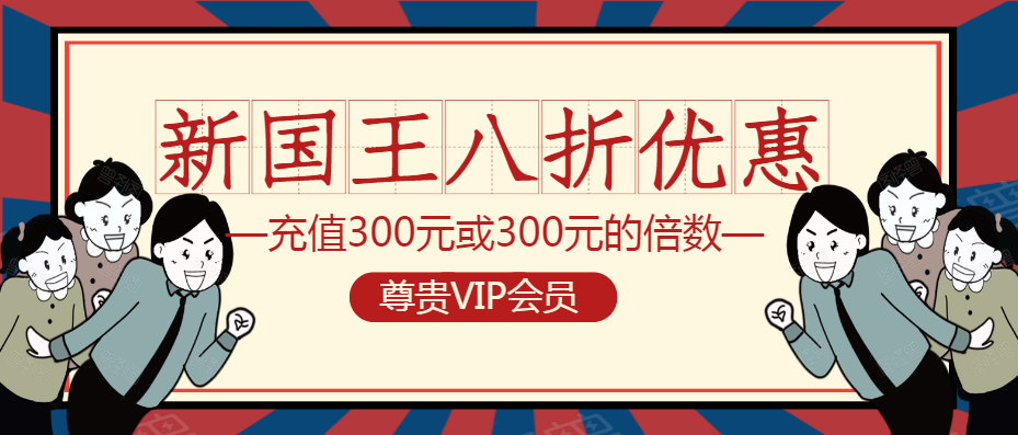 刺激！甘谷首场面具派对、假面舞会华丽来袭！男神、女神们速集合！-甘谷新国王休闲酒吧