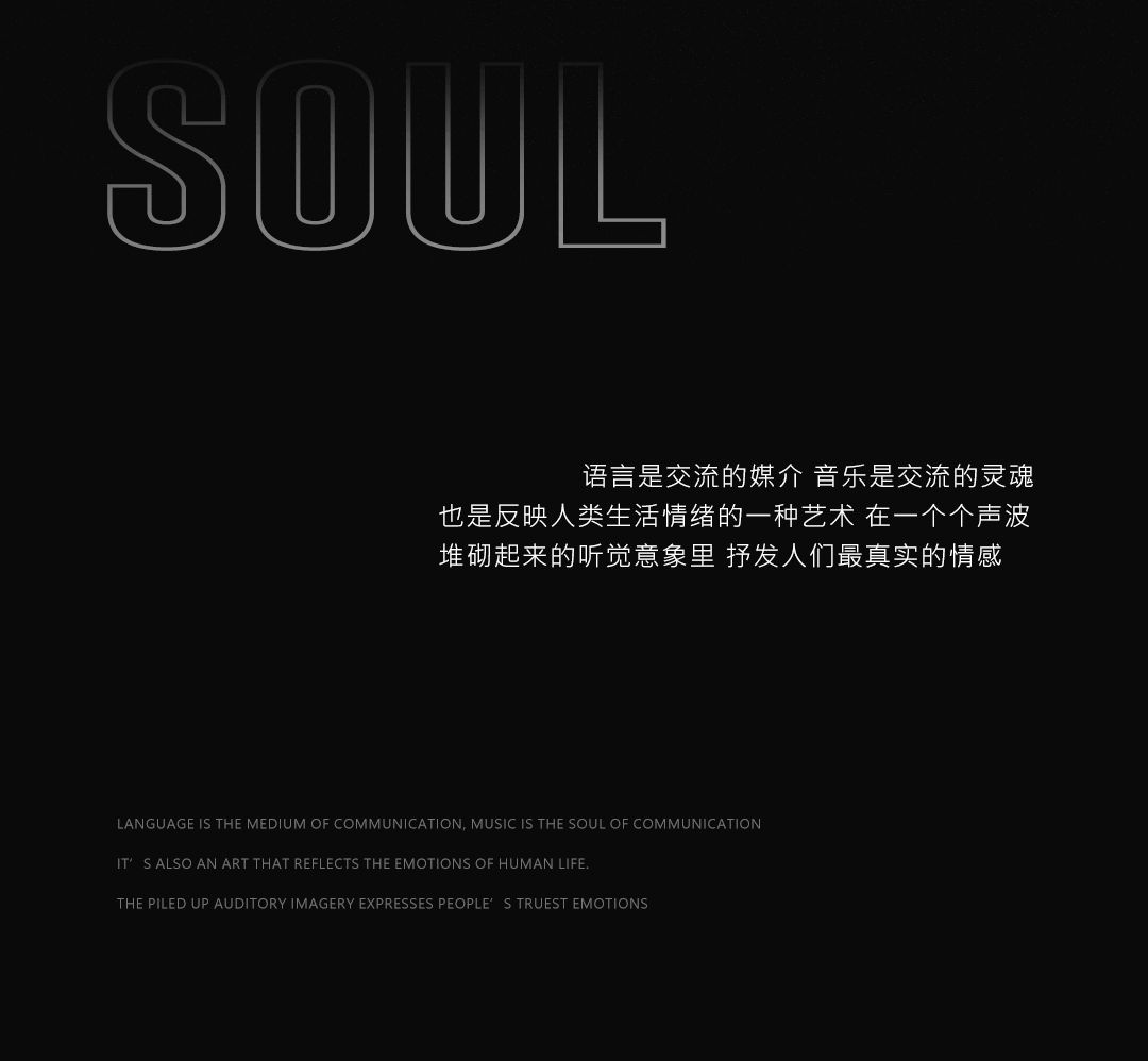 MC CLUB | 揭秘全新舞美系统进行方程式，探索逐渐清晰的力量-古镇MC CLUB/名臣酒吧