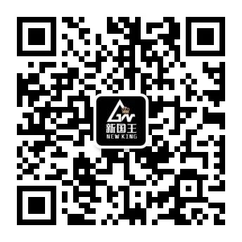 7月19日，著名华语歌手郑晓填抵达甘谷新国王酒吧，提前订座，确保席位。-甘谷新国王休闲酒吧