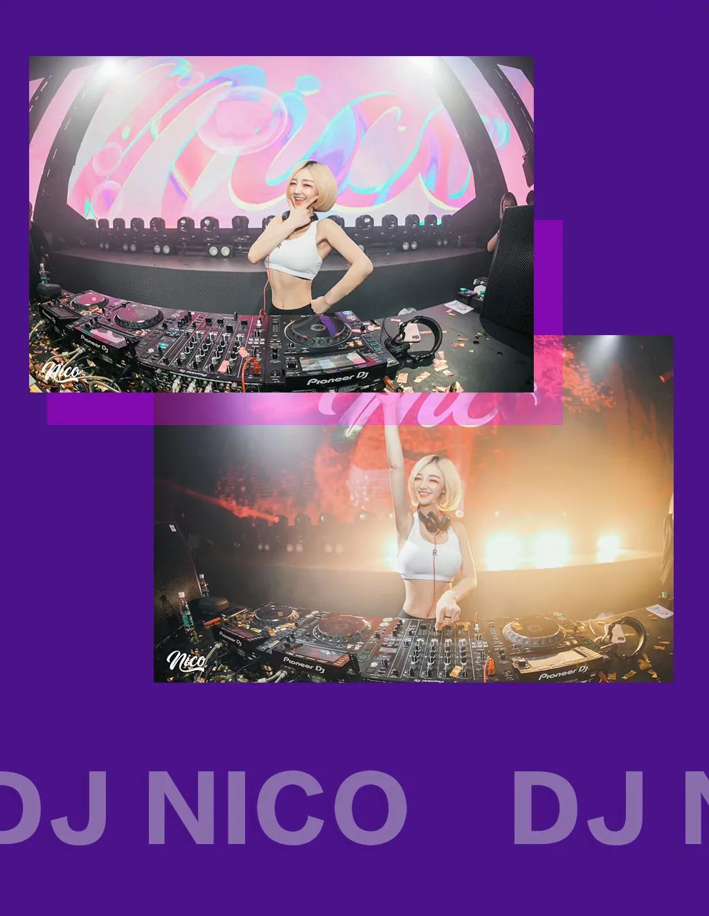PARTY ROOM丨11.27 DJ NICO蹦迪教练在线教学， 燃动·音浪EDM-丽水Party Room百大电音剧场