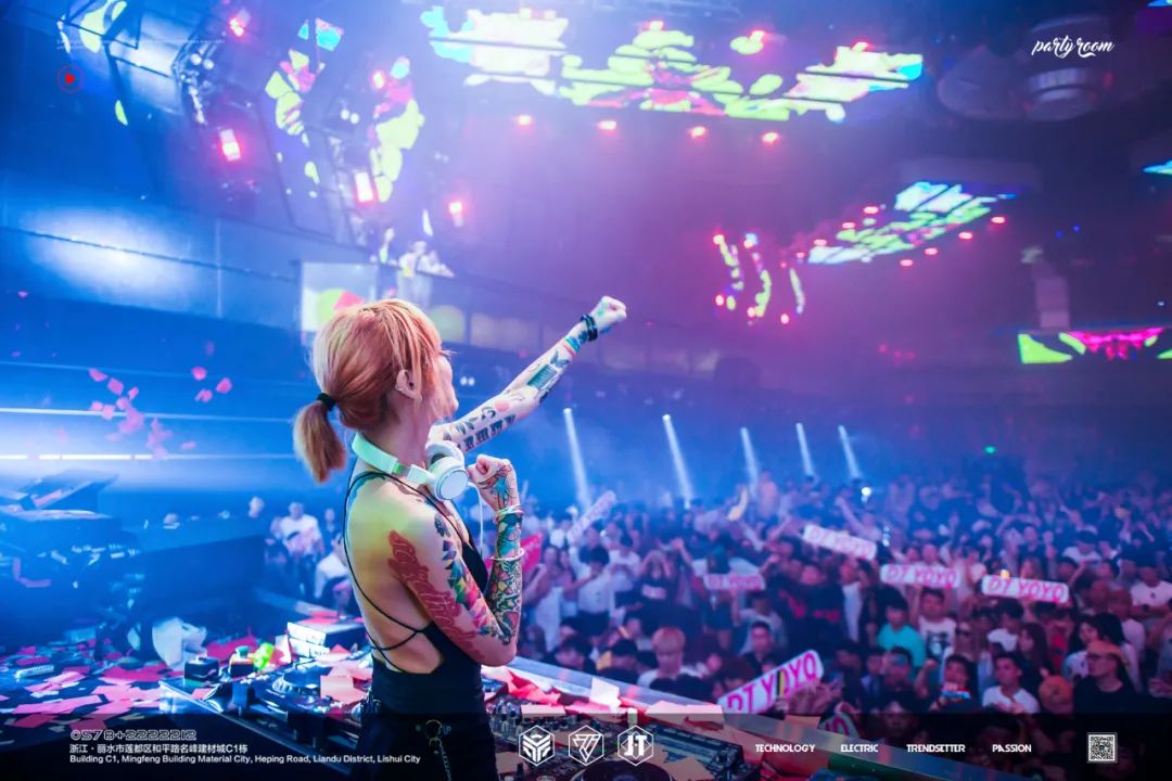 PARTY ROOM丨DJ-YOYO #火爆回顾#千人现场电音轰炸！-丽水Party Room百大电音剧场
