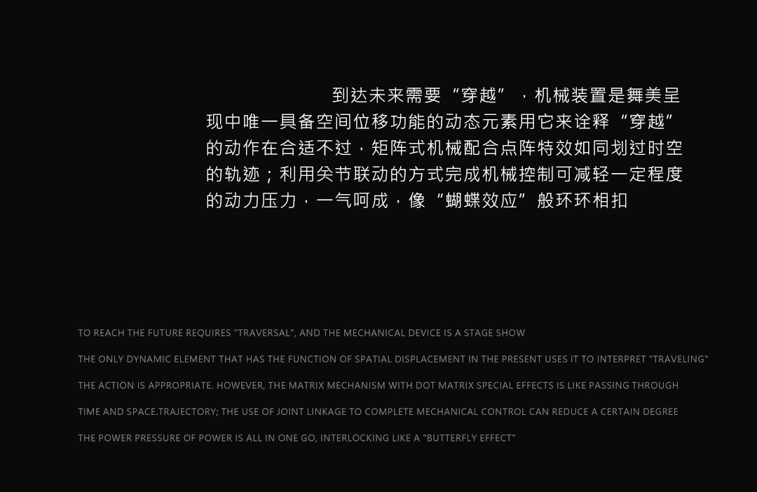 MC CLUB | 揭秘全新舞美系统进行方程式，探索逐渐清晰的力量-古镇MC CLUB/名臣酒吧