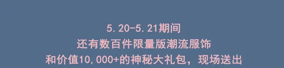 你一周工作5天，而莎啦啦已经举办了6场派对-杭州莎啦啦俱乐部/SALLA CLUB