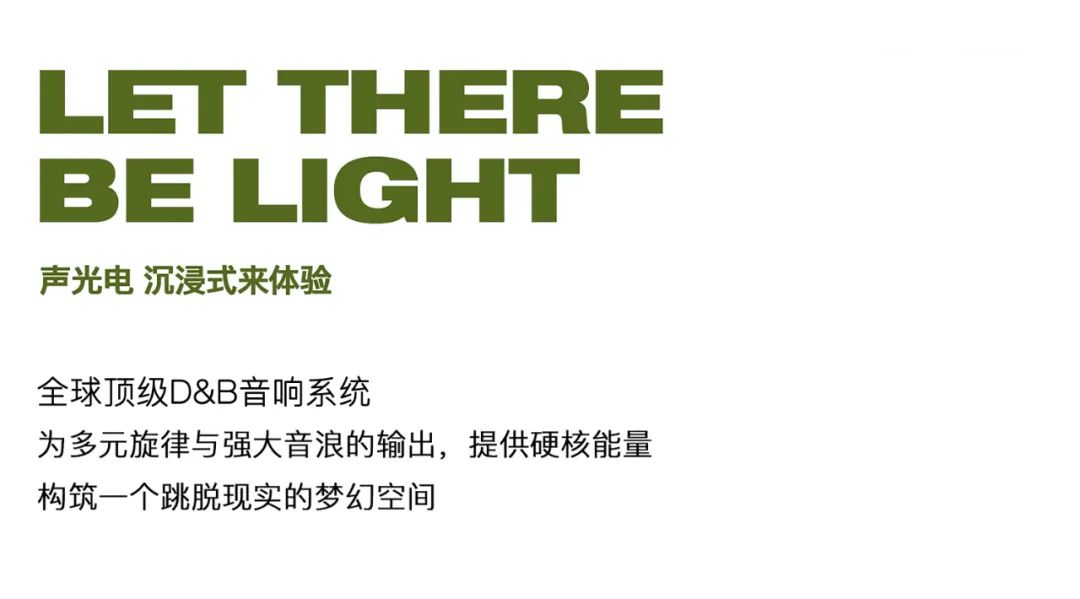 原创大众开放型派对,现场奏什么歌 由你来定!-杭州莎啦啦俱乐部/SALLA CLUB 原创大众开放型派对,现场奏什么歌 由你来定!-杭州莎啦啦俱乐部/SALLA CLUB