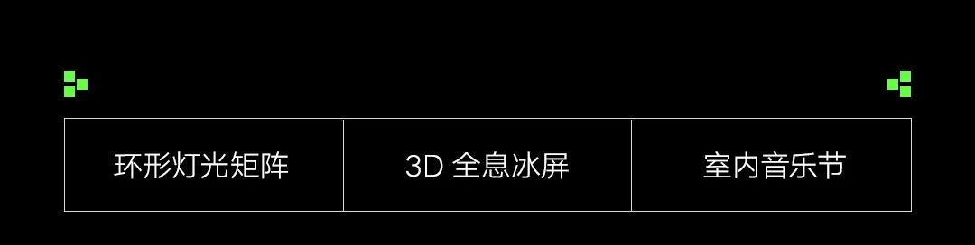 TOP RANK杭州 | 探索未知概念，揭秘·机械硬核空间-杭州TR酒吧/TopRank