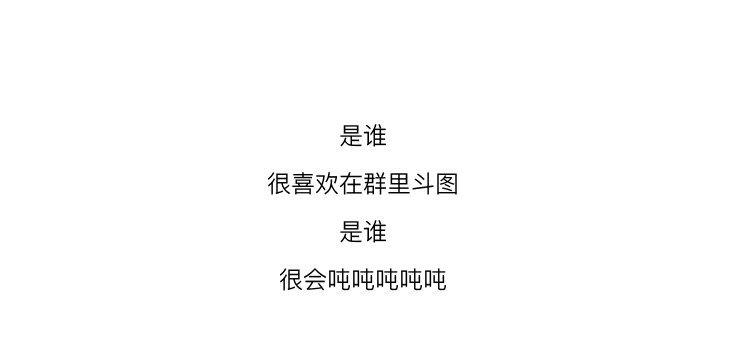 404 + 双11 | 我们整了点幺蛾子-杭州404酒吧/404ClubNotFound