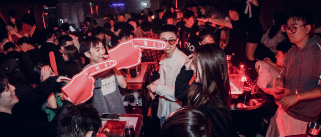 404ClubNotFound | Parties Review · MeMe Night-杭州404酒吧/404ClubNotFound