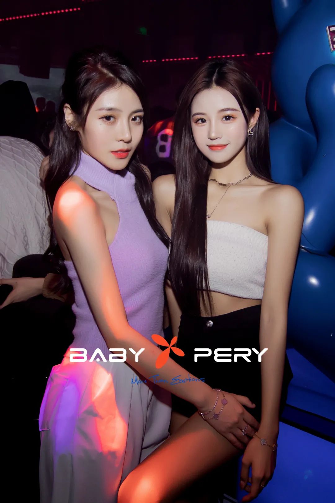 BABY PERY | RECAP OF THE HEARTBEAT 摩登跃现-杭州BP酒吧/BABY PERY