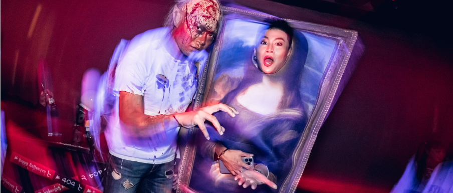 404ClubNotFound | Parties Review · Halloween-杭州404酒吧/404ClubNotFound