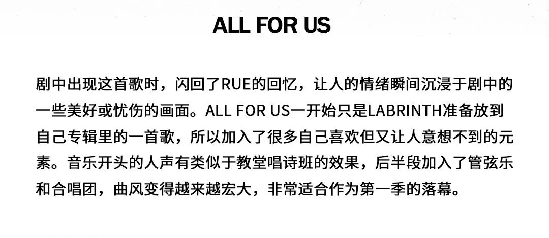 无限循环，令人亢奋的音乐到底有多上瘾？-杭州BP酒吧/BABY PERY