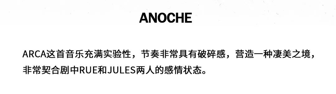 无限循环，令人亢奋的音乐到底有多上瘾？-杭州BP酒吧/BABY PERY